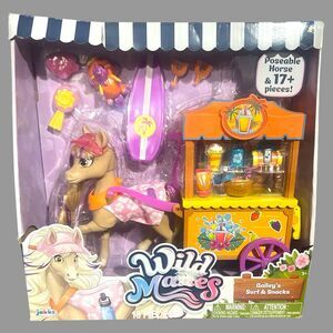 Wild Manes Bailey Surf & Snacks Cart Playset Horse Doll 17 Pc Jakks NEW